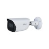 ADH-IPC-HFW2541E-S1